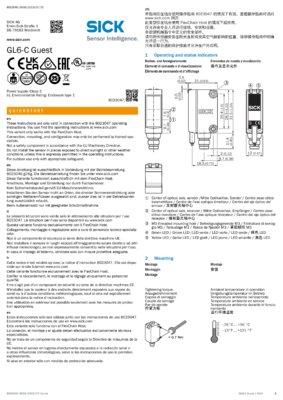 GL6-C Guest